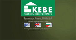 Desktop Screenshot of kebe-sa.gr